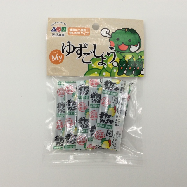 Mｙゆずごしょう1835