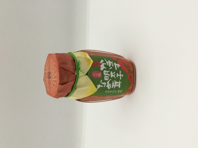 かぼすなめ茸辛口