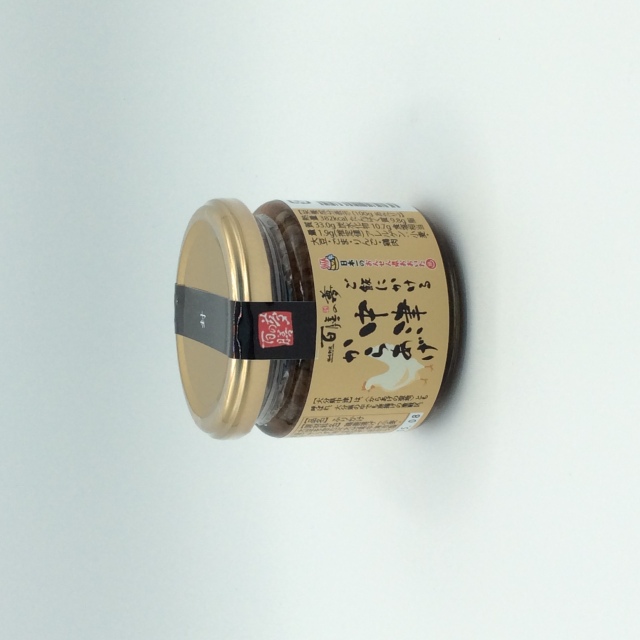 中津からあげ3794