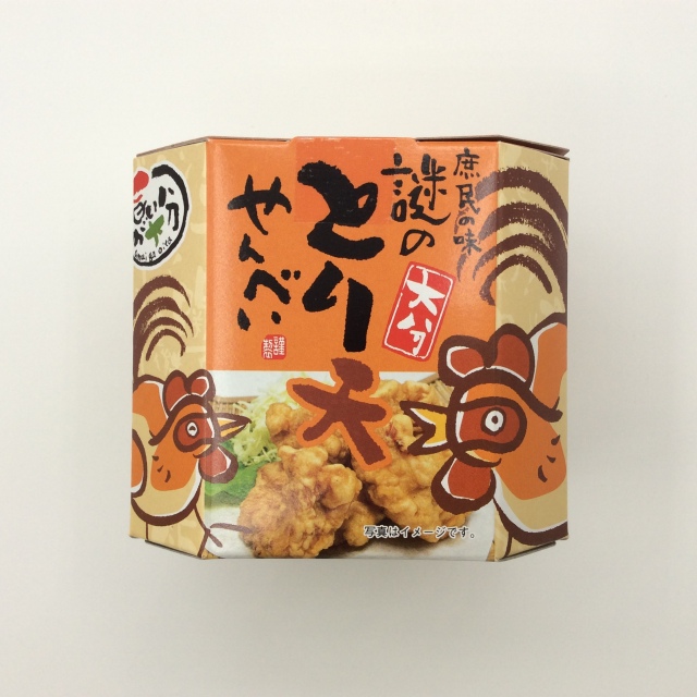 謎のとり天せんべい0908