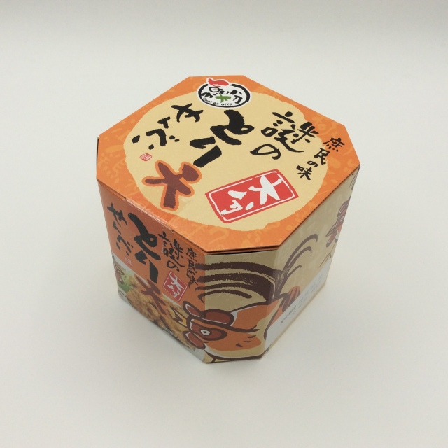 謎のとり天せんべい0908全体