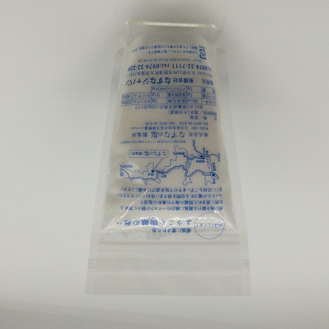 なずなの塩200ｇ5737裏