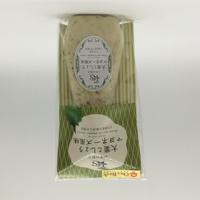大葉こしょうマヨネーズ風味0136