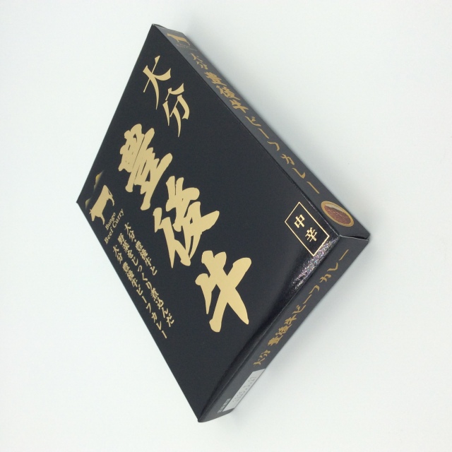 大分豊後牛カレー0536全体