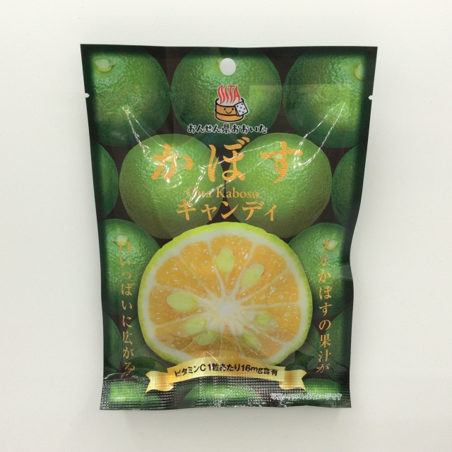 大分かぼすキャンディ