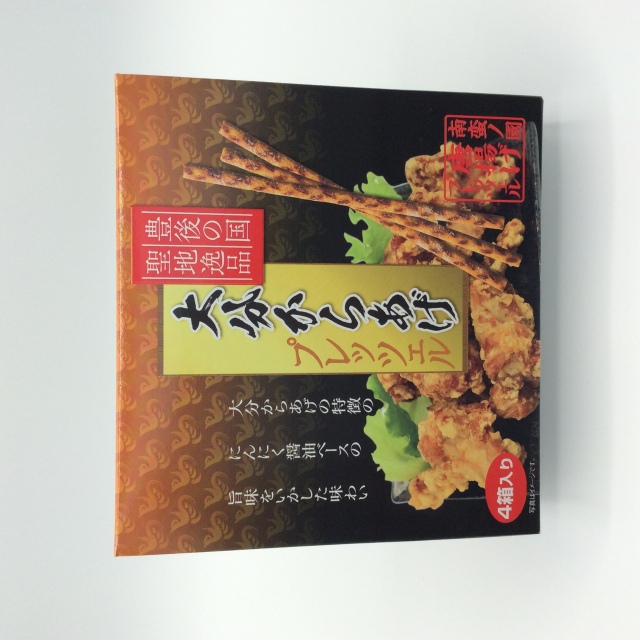 大分からあげプレッツェル