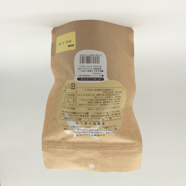 おおいた干し椎茸3703裏