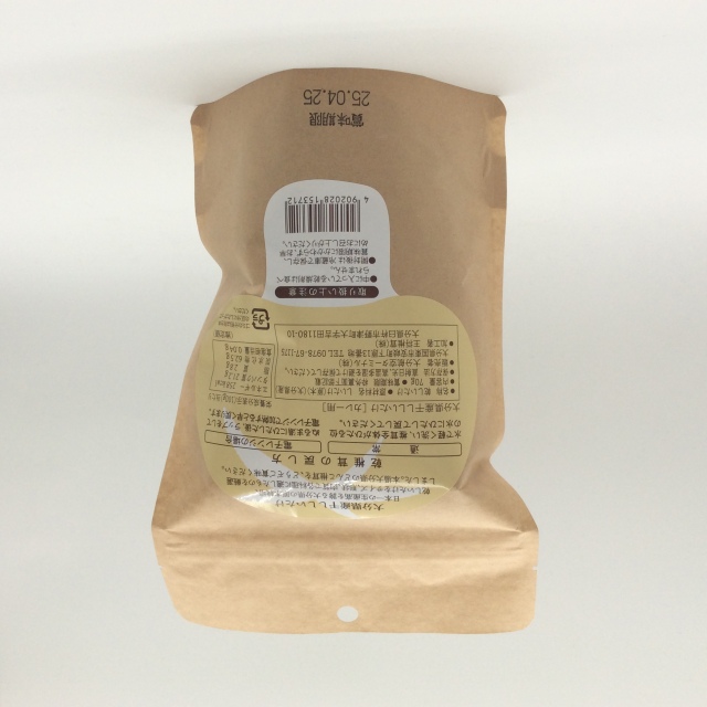 おおいた干し椎茸3712裏