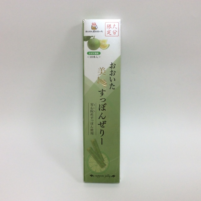 おおいたすっぽんゼリー4001