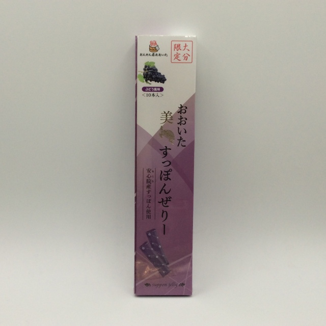 おおいたすっぽんゼリー4995