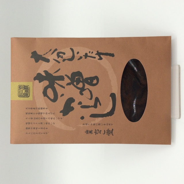 大分しいたけ味噌からし0038