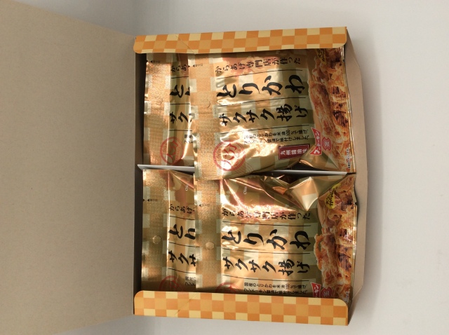 サクサク小分け