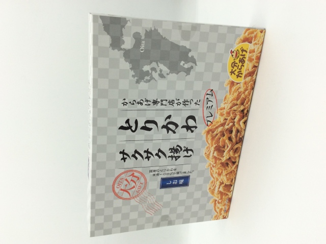 サクサク