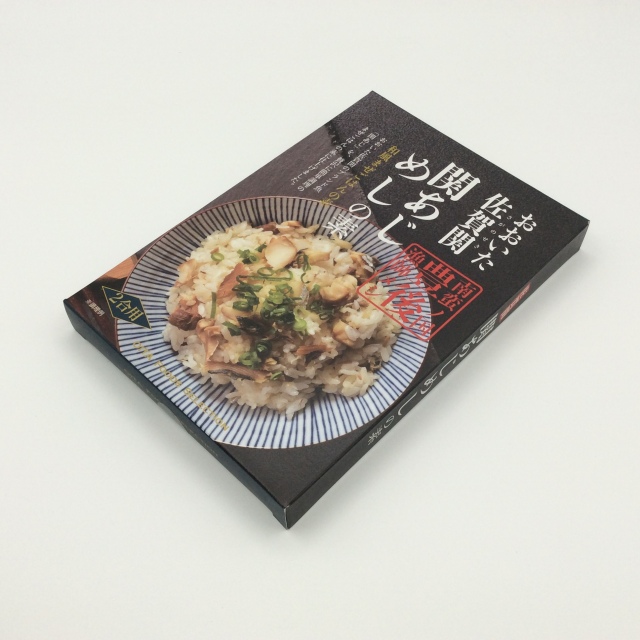 関あじめしの素0719全体