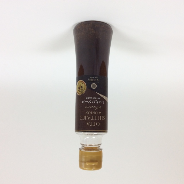 しいたけソース【乾しいたけと玉ねぎ】