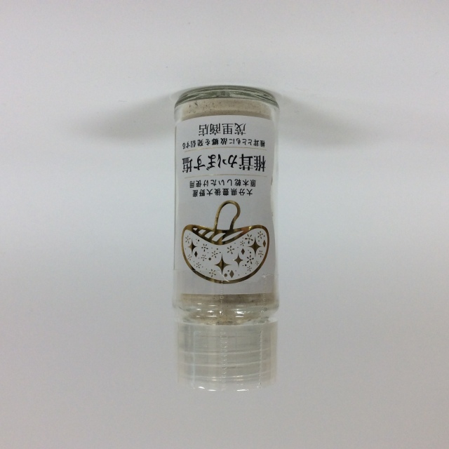 椎茸かぼす塩2993