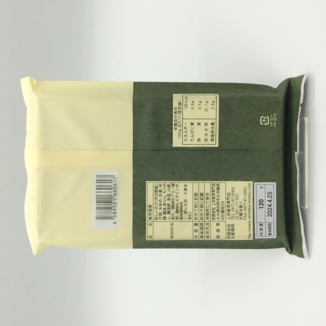 椎茸しぐれ煮0617裏