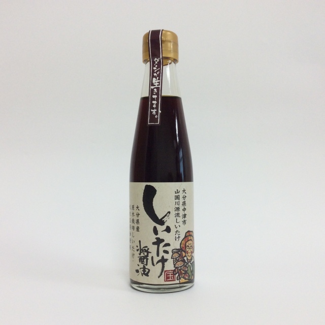 しいたけ醤油9411