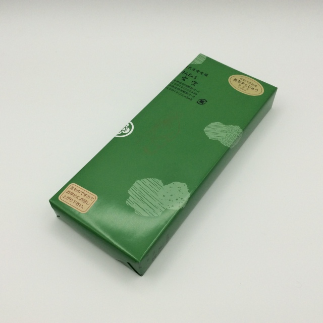 新挽茶まんじゅう6782全体