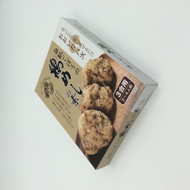 白肌ごぼうの鶏めしの素全体