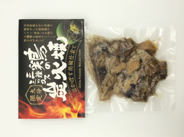【大分限定】3種ミックス鶏の炭火焼かぼす胡椒
