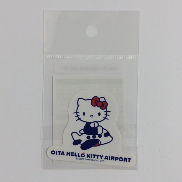 ステッカー0580ロゴ