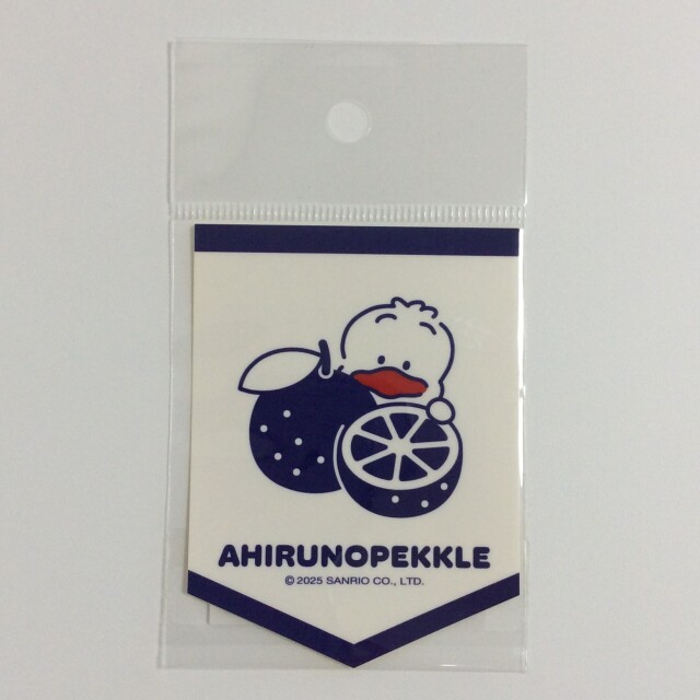 ステッカー1525あひるのペックル