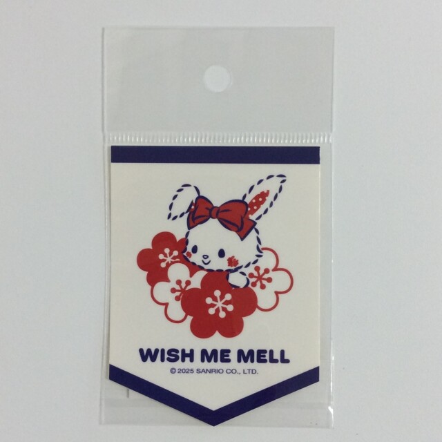 ステッカー1532ウィッシュミーメル