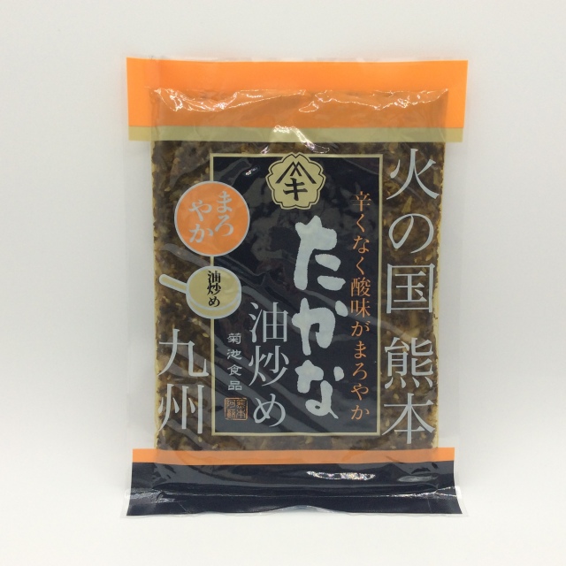 たかな油炒め2912