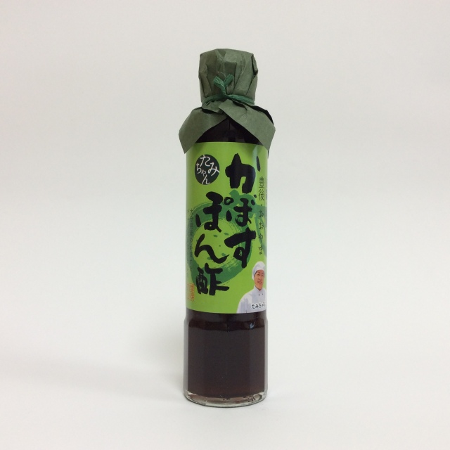 かぼすの酸味の中にうま味を感じ、食欲をそそる逸品です。