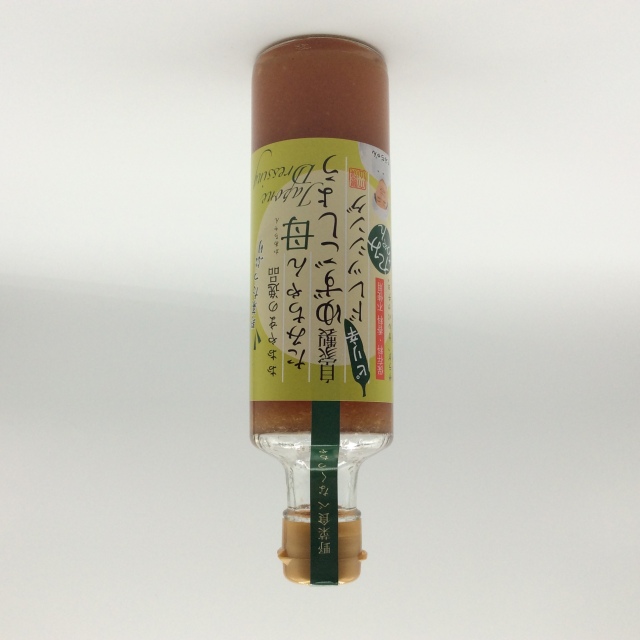 たいちゃん母ちゃん自家製ゆずごしょうドレッシング0066