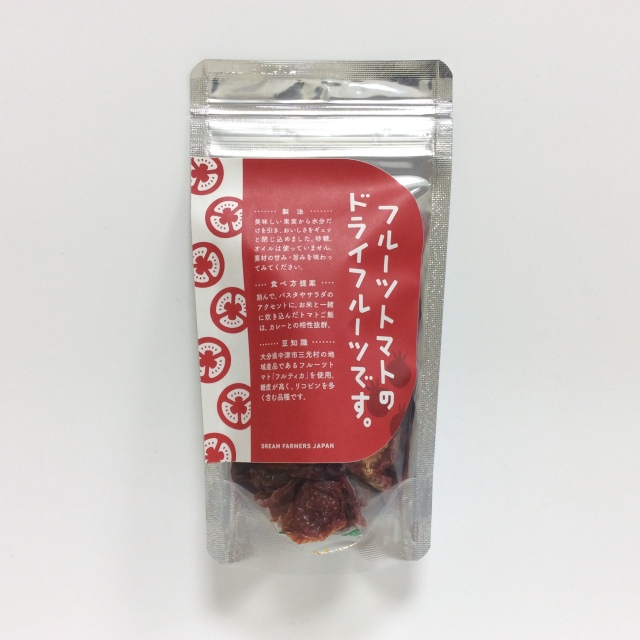 フルーツトマトのドライフルーツ2291