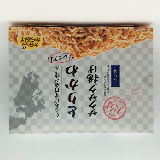 とりかわサクサク揚げ0163