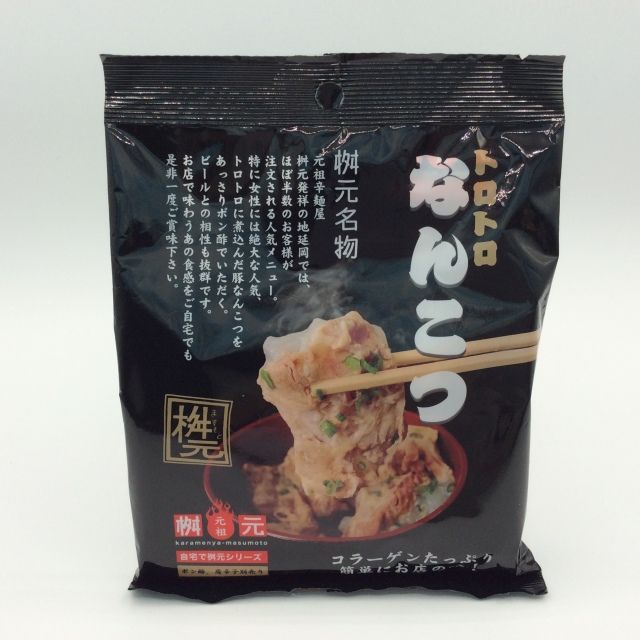 トロトロなんこつ0097