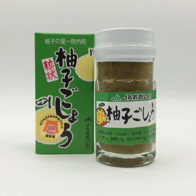粒状柚子ごしょう0158見本