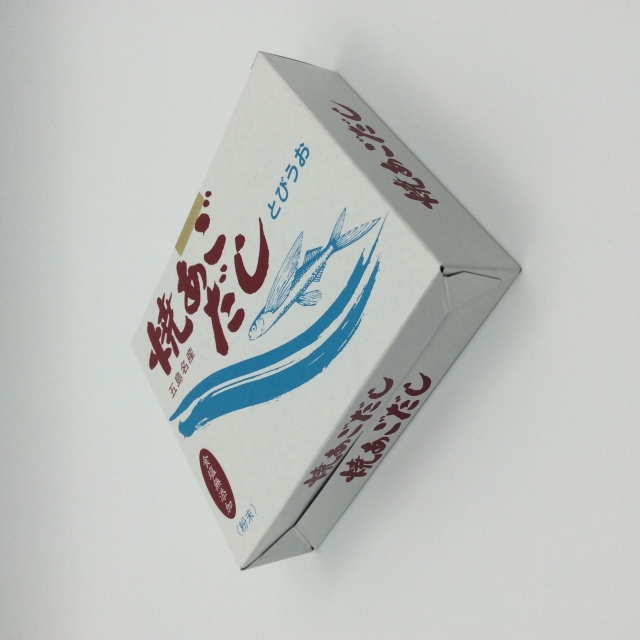 焼あごだし2018全体