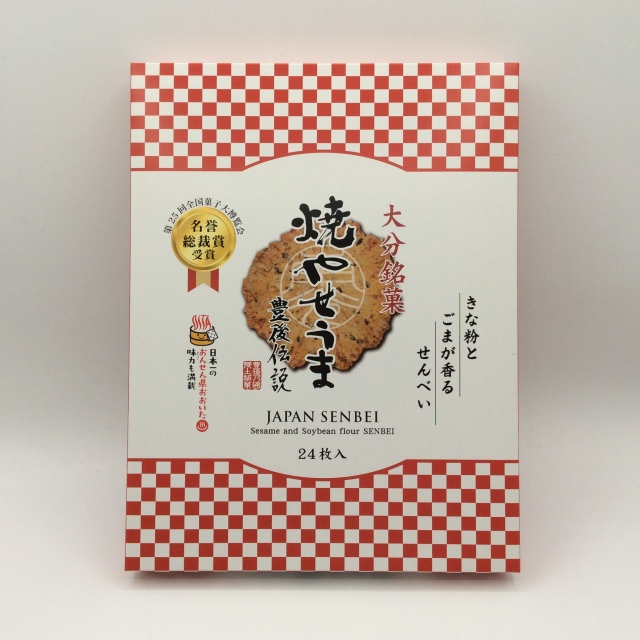 お菓子☆まとめ売り！！！７２７改 HK-007】プレミアム唐十 鶏かわ串旨だれ（小・8本入）※はかた地