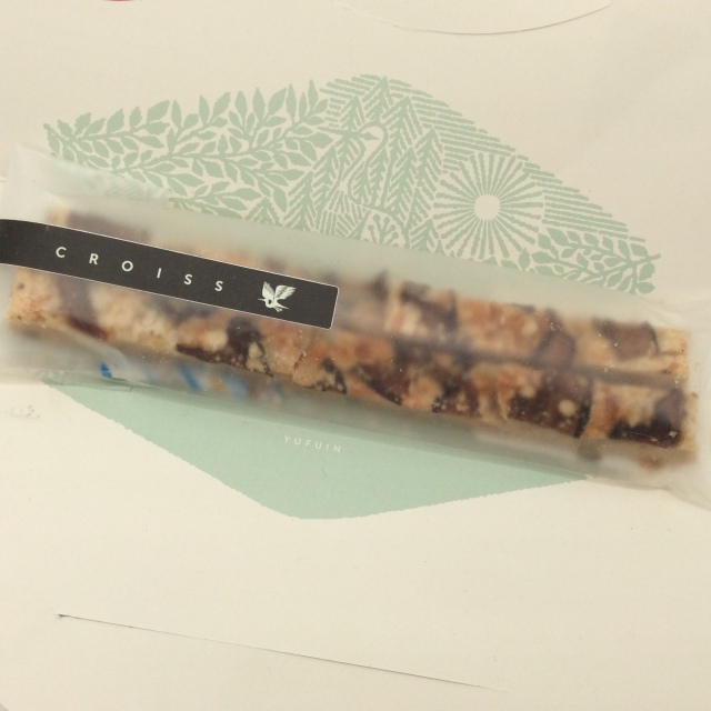 ゆふいん原木椎茸チーズパイ4024見本