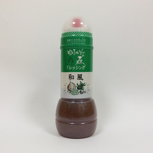 ゆふいんの森和風味0343
