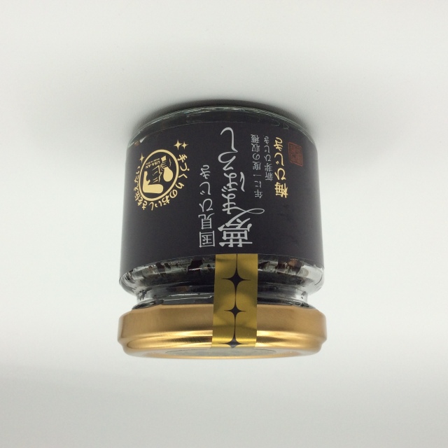 国見ひじき 夢まぼろし【梅ひじき】