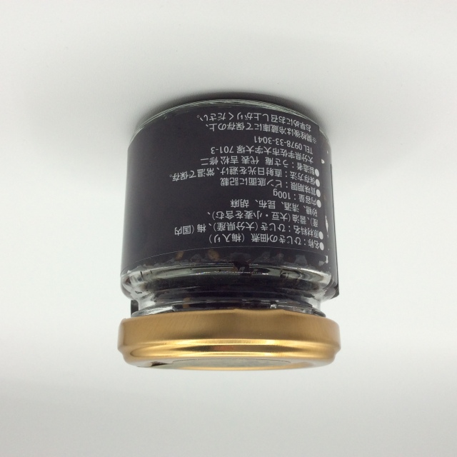夢まぼろし梅ひじき4035横