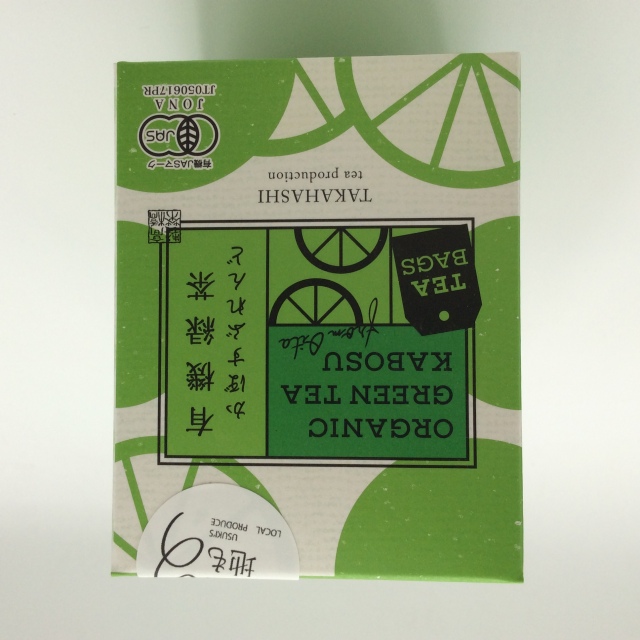 有機緑茶かぼすぶれんど6160