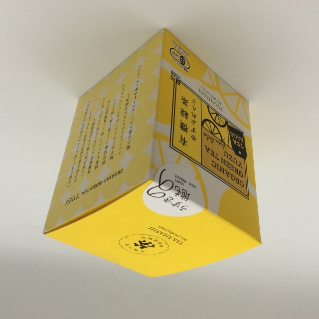 有機緑茶ゆずぶれんど6177全体