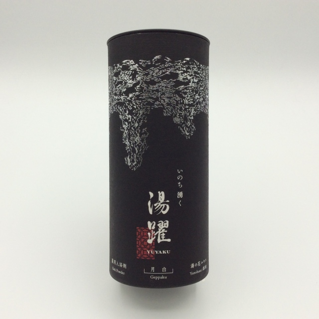 湯躍月白1846