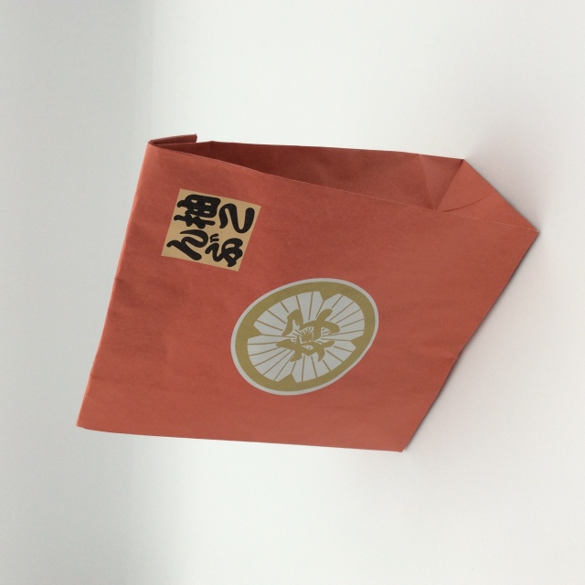 柚子こんぶ0136全体