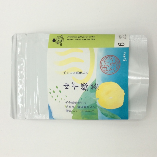 ゆず緑茶