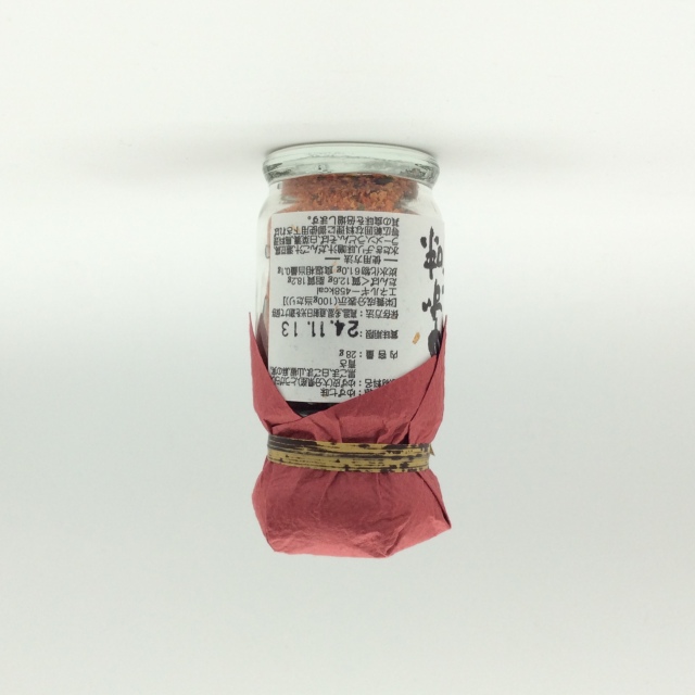 大分一村一品【ゆず七味】28g