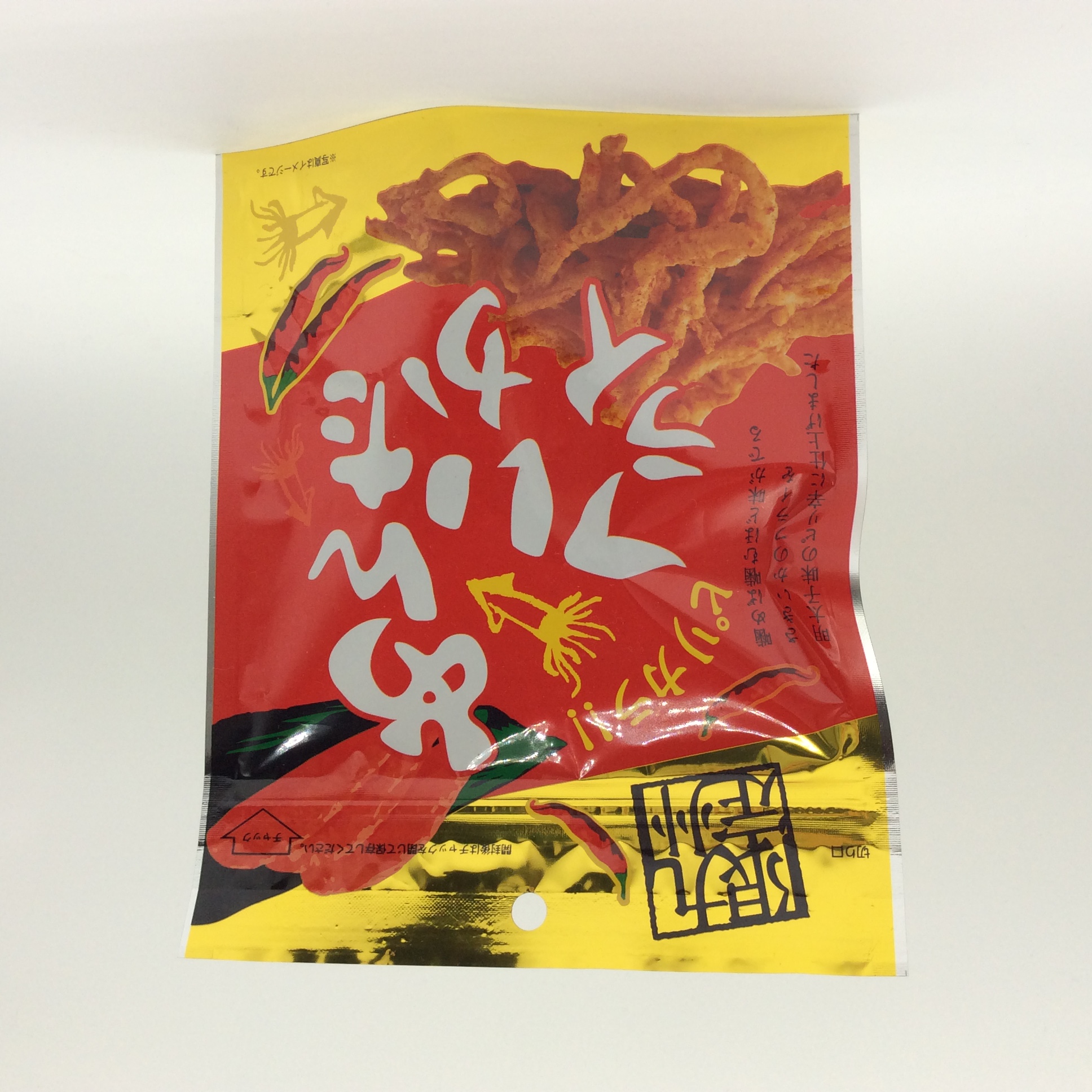 めんたいかフライ8999