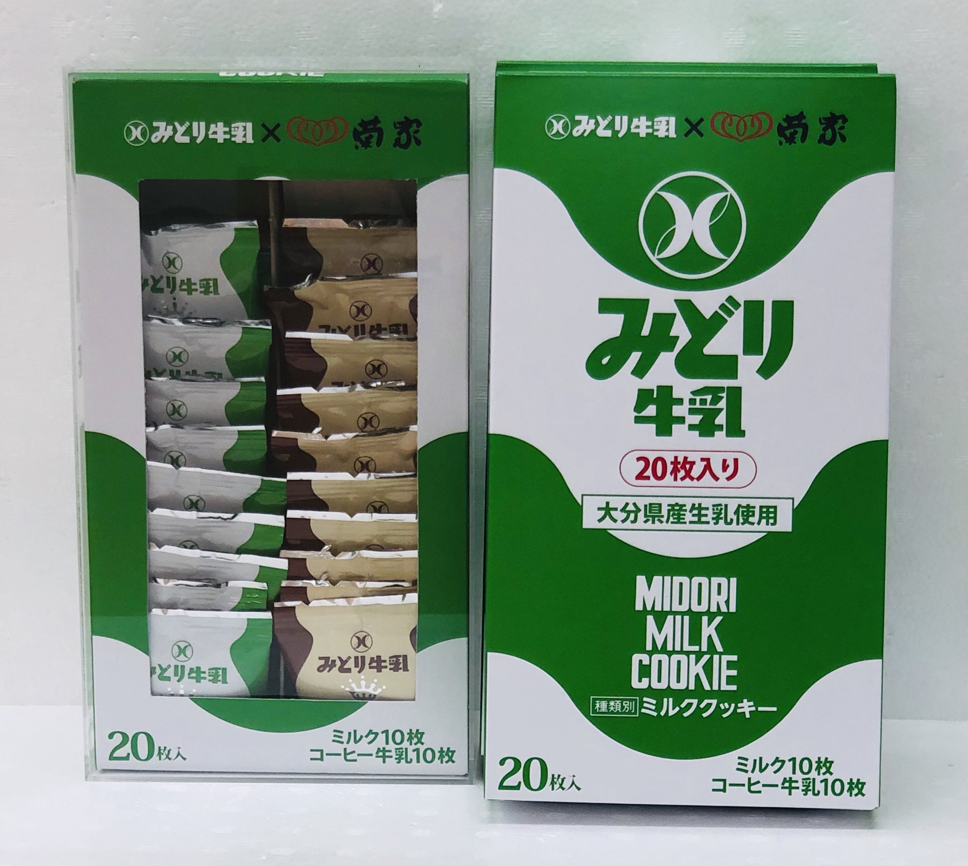 【みどり牛乳ミルククッキー　20枚入り】