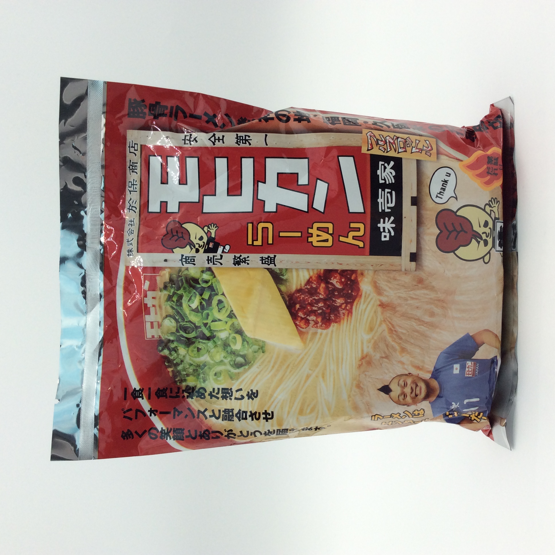 モヒカンラーメン9451